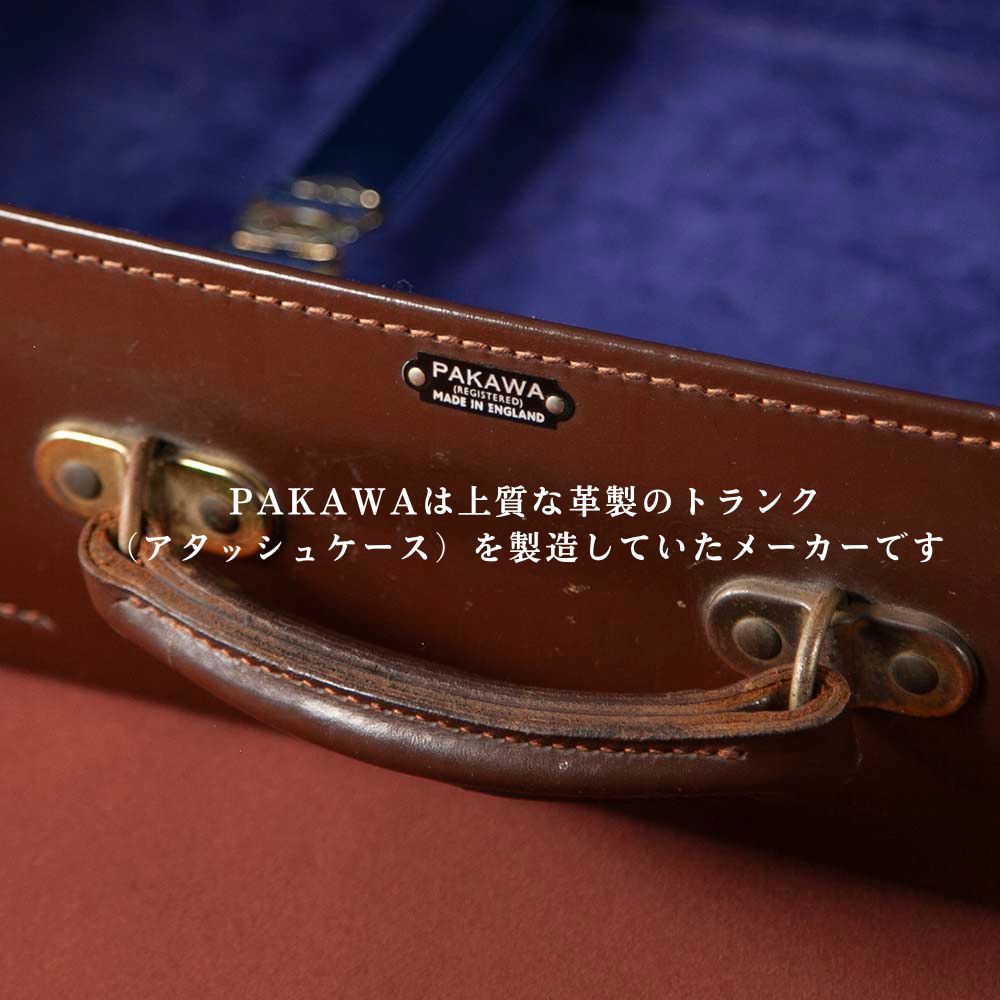 【新着商品】アンティーク 英国紳士が愛した 1940年代製 PAKAWA社製 本革 レザー 鍵（キー）付き トランク（アタッシュケース）