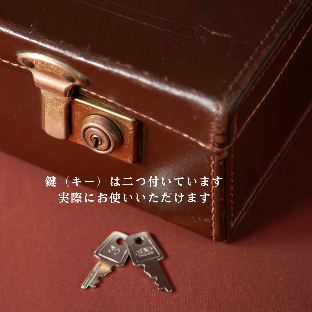 【新着商品】アンティーク 英国紳士が愛した 1940年代製 PAKAWA社製 本革 レザー 鍵（キー）付き トランク（アタッシュケース）