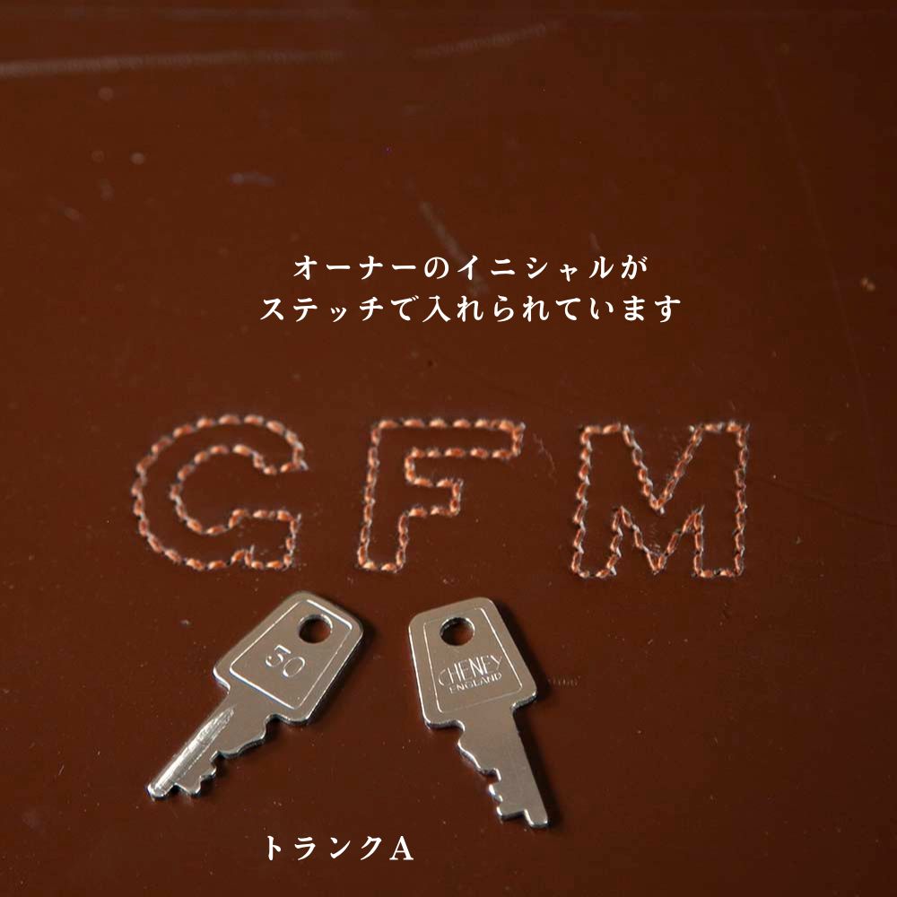 【新着商品】アンティーク 英国紳士が愛した 1940年代製 PAKAWA社製 本革 レザー 鍵（キー）付き トランク（アタッシュケース）