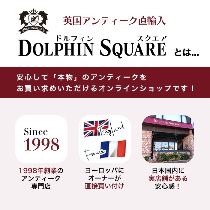 アンティーク イギリスで買い付けた リーフのデザイン マーカサイトが入った ブローチ