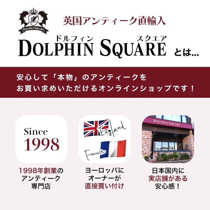 【SOLD OUT】アンティーク 英国貴婦人が愛した 1900年～1910年代製 本革 レザー 鍵（キー）付き トランク（アタッシュケース）
