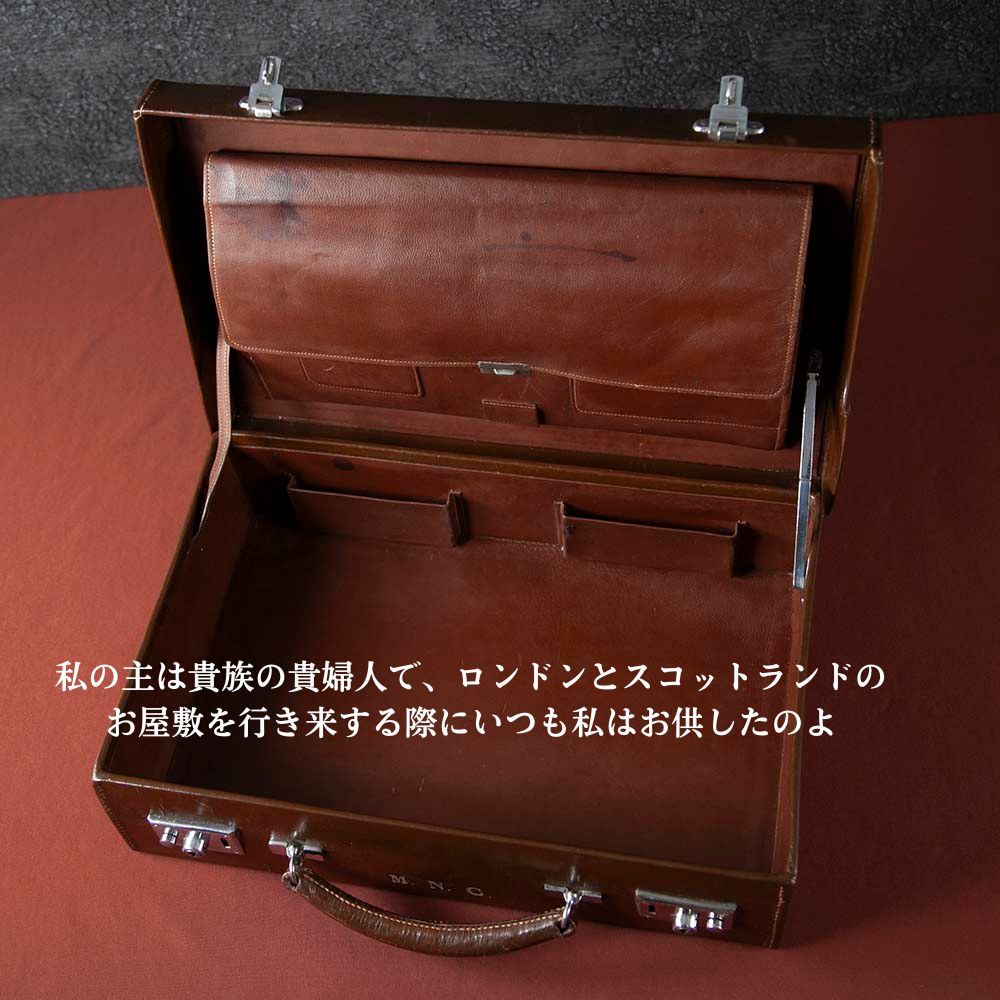 【新着商品】アンティーク 英国貴婦人が愛した 1900年～1910年代製 本革 レザー 鍵（キー）付き トランク（アタッシュケース）
