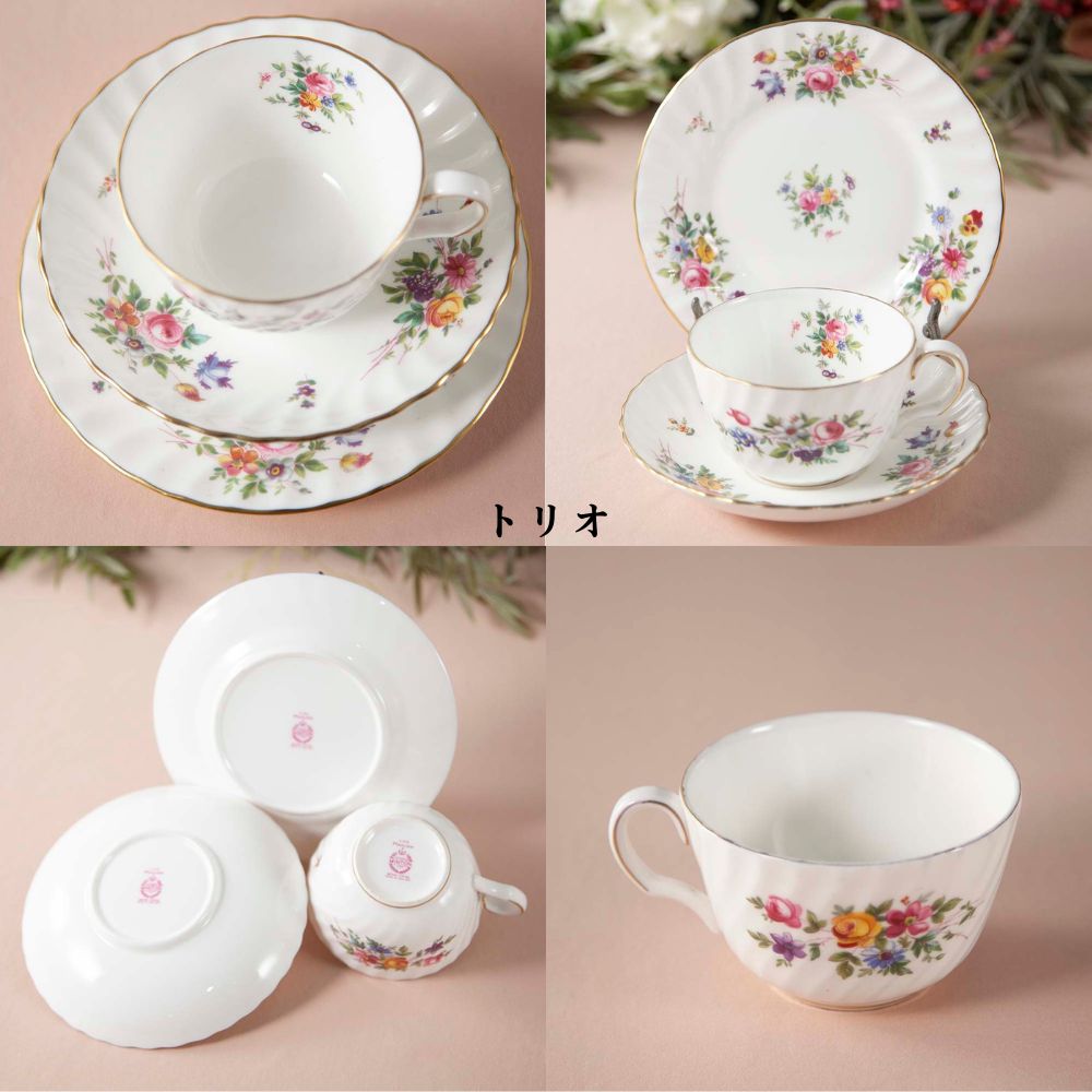 【2026年 新規買い付け品】ヴィンテージ品 イギリスで買い付けた MINTON ミントン MARLOW マーロウシリーズ