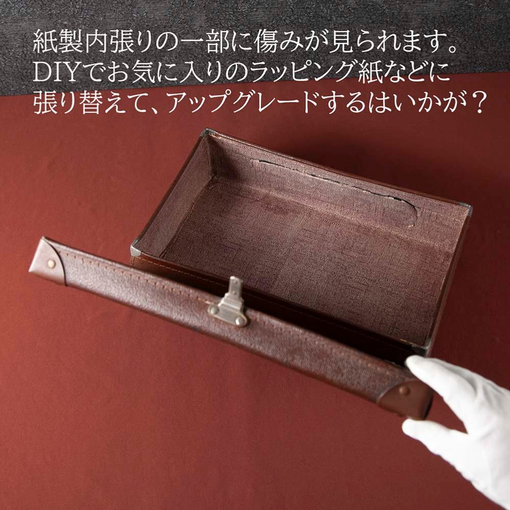 【新着商品】アンティーク 英国紳士が愛した 1935年～1940年代製 バルカンファイバー製 トランク（アタッシュケース）