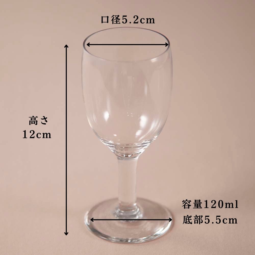 プレゼントにおすすめ ヴィンテージ イギリスで買い付けた グラス プレゼント用ラッピング付き