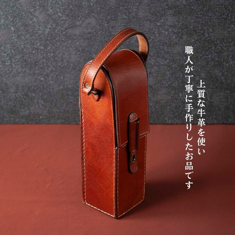 【新着商品】ヴィンテージ イギリスで買い付けた 本革製 ワインバッグ