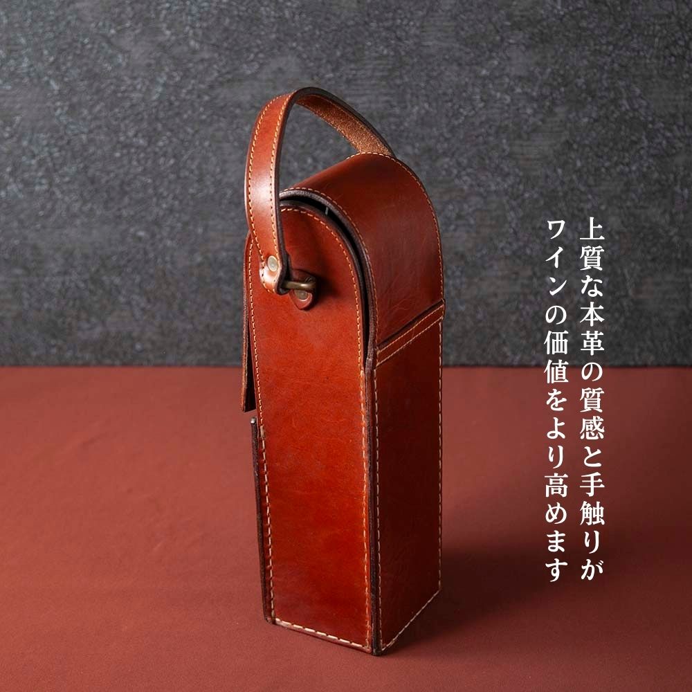 【新着商品】ヴィンテージ イギリスで買い付けた 本革製 ワインバッグ