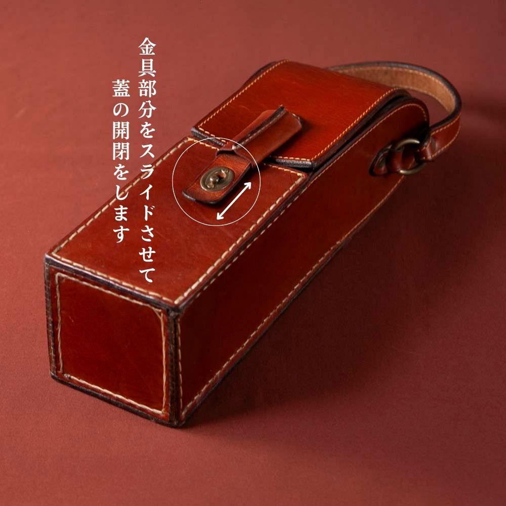 【新着商品】ヴィンテージ イギリスで買い付けた 本革製 ワインバッグ