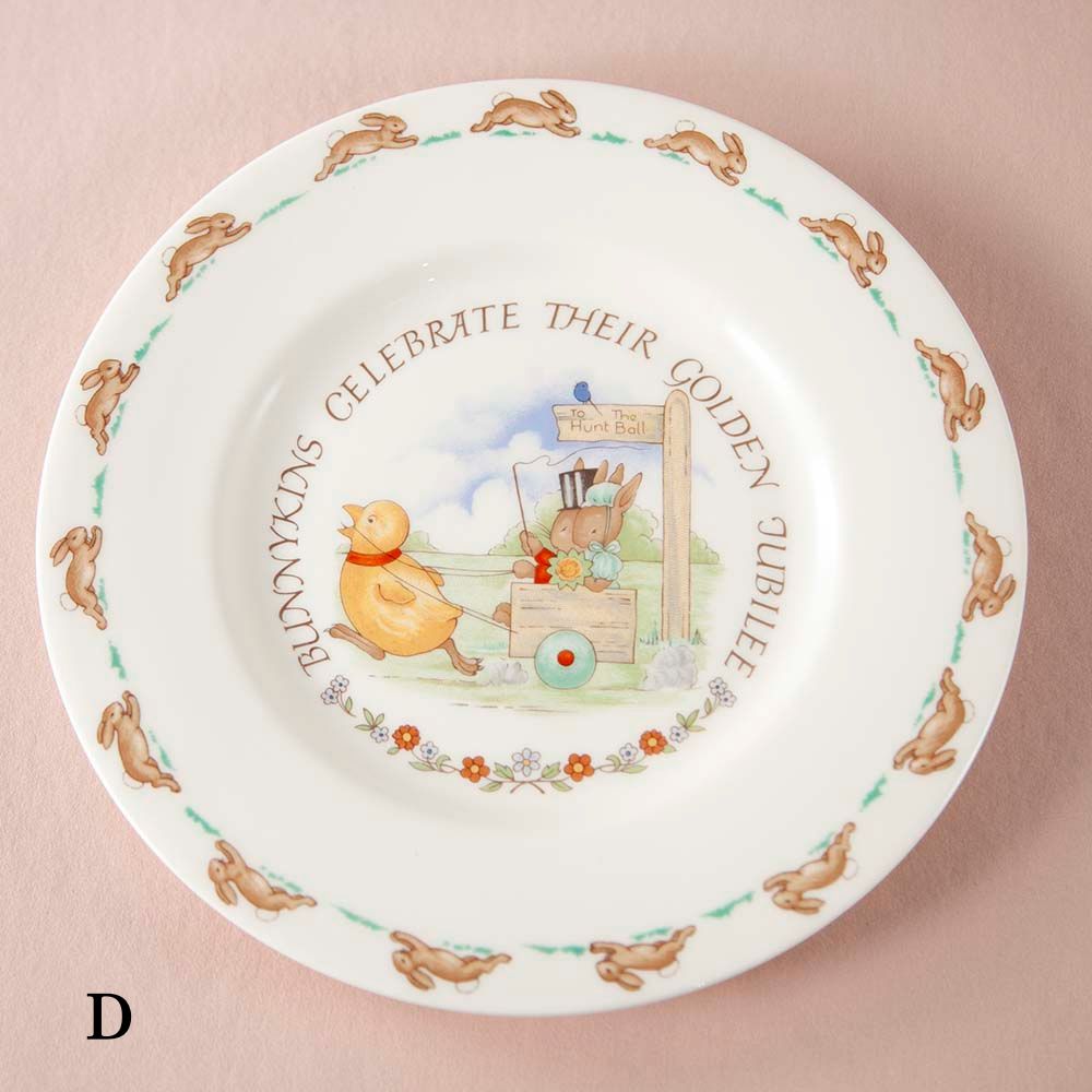 【新着仲間入り】イギリスで買い付けた Royal Doulton ロイヤルドルトン バニキンズ プレート カップ特集