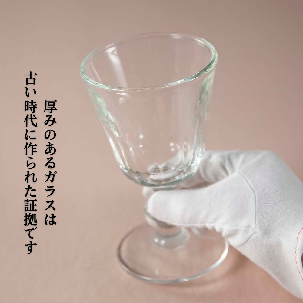 プレゼントにおすすめ ヴィンテージ イギリスで買い付けた グラス プレゼント用ラッピング付き