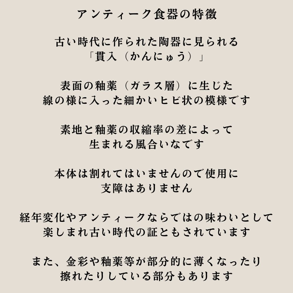 【新着商品】アンティーク イギリスで買い付けた ロイヤルドルトン 2カップ分 ティーポット