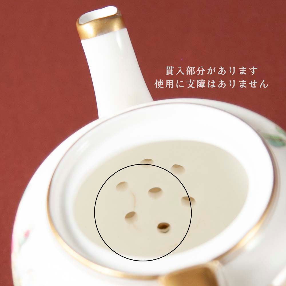 【新着商品】アンティーク イギリスで買い付けた ロイヤルドルトン 2カップ分 ティーポット