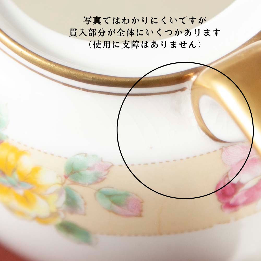 【新着商品】アンティーク イギリスで買い付けた ロイヤルドルトン 2カップ分 ティーポット