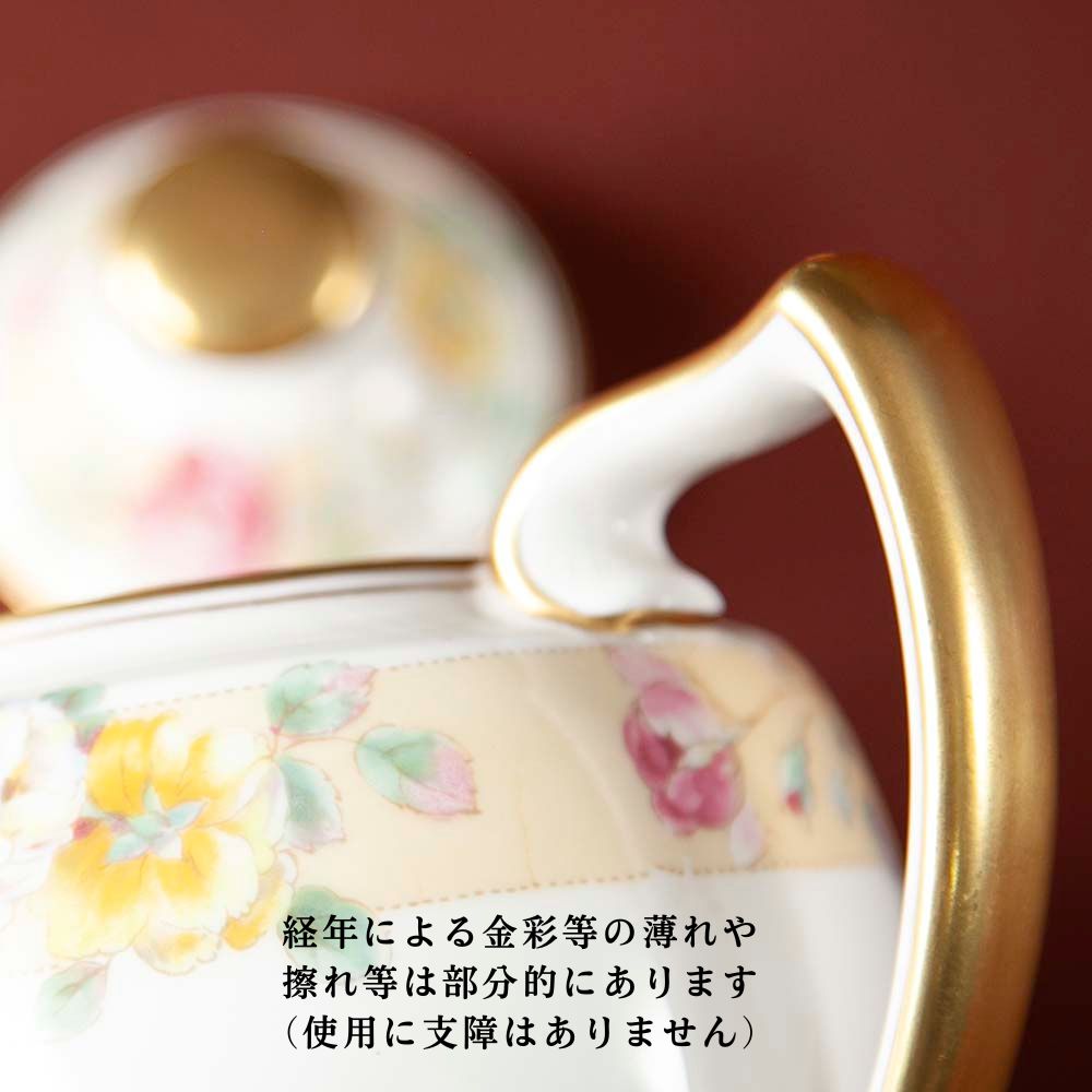 【新着商品】アンティーク イギリスで買い付けた ロイヤルドルトン 2カップ分 ティーポット