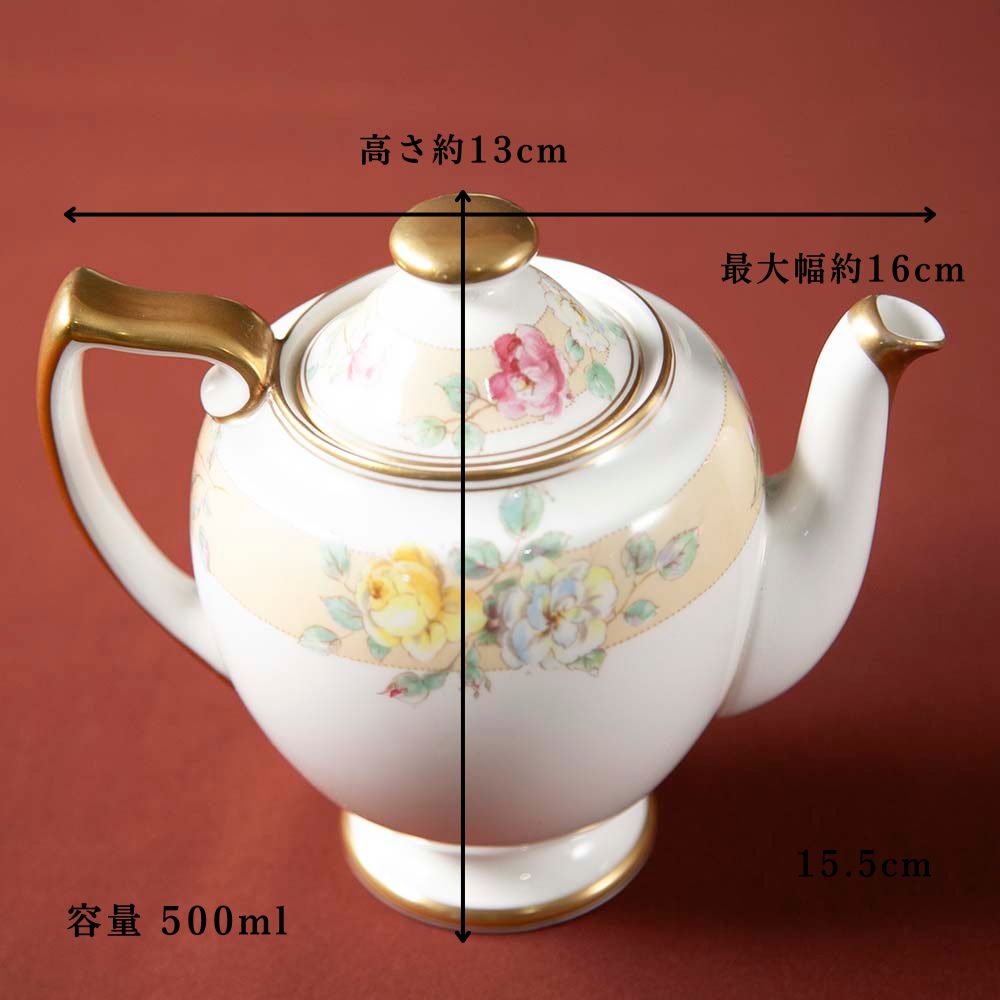 【新着商品】アンティーク イギリスで買い付けた ロイヤルドルトン 2カップ分 ティーポット