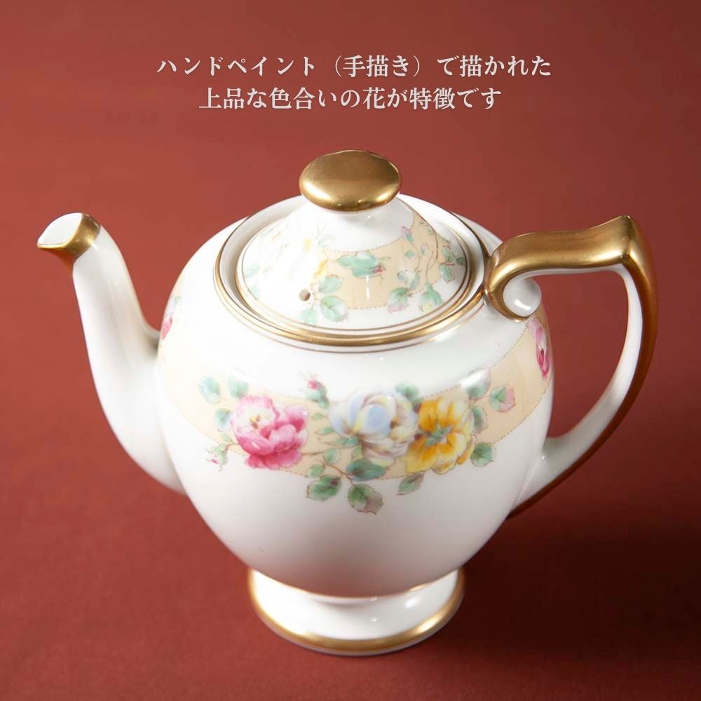 【新着商品】アンティーク イギリスで買い付けた ロイヤルドルトン 2カップ分 ティーポット