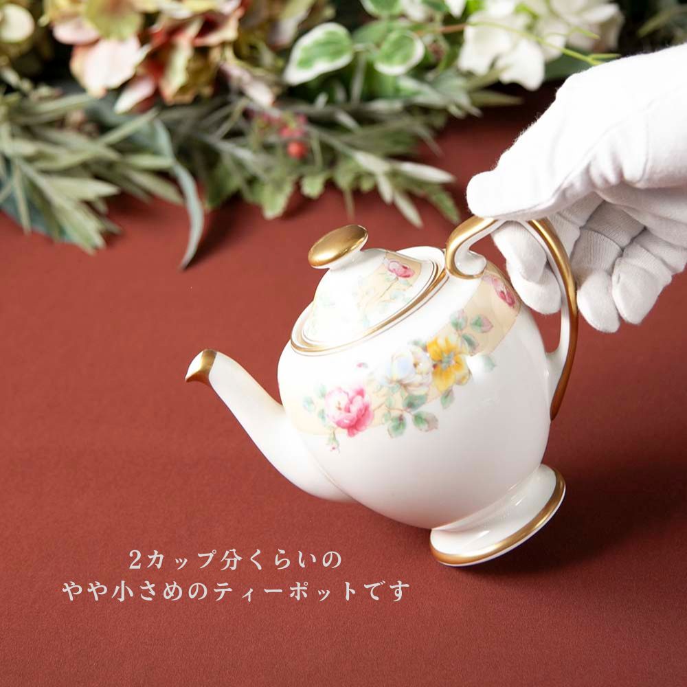 【新着商品】アンティーク イギリスで買い付けた ロイヤルドルトン 2カップ分 ティーポット