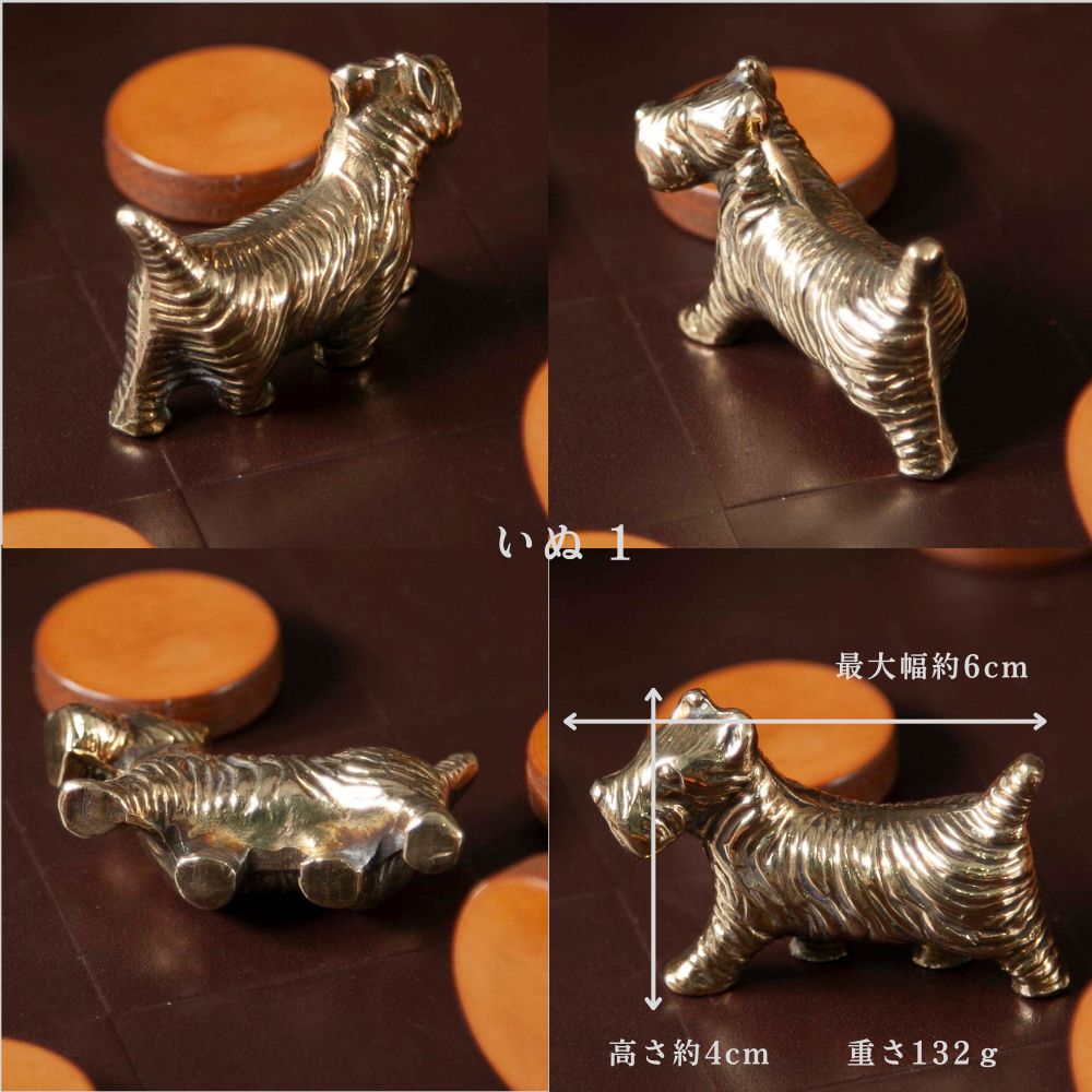 アンティーク イギリスで買い付けた ペーパーウェイトにもおすすめ 真鍮製 置物