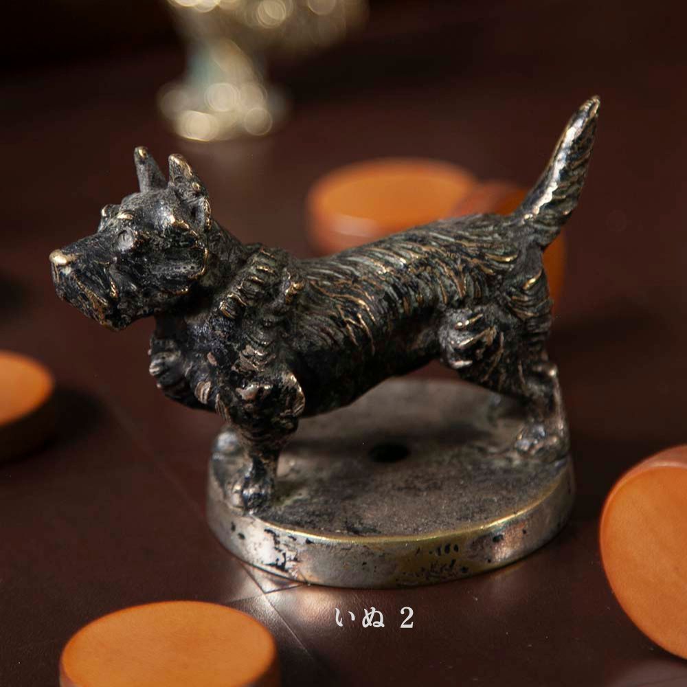 アンティーク イギリスで買い付けた ペーパーウェイトにもおすすめ 真鍮製 置物