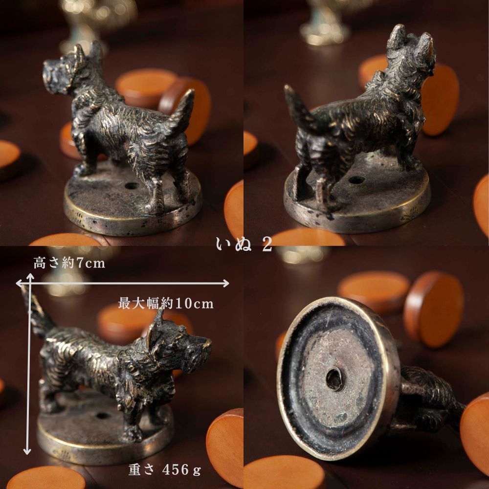 アンティーク イギリスで買い付けた ペーパーウェイトにもおすすめ 真鍮製 置物