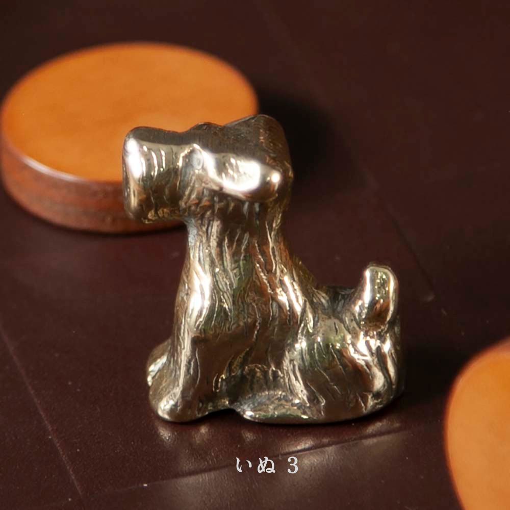 アンティーク イギリスで買い付けた ペーパーウェイトにもおすすめ 真鍮製 置物