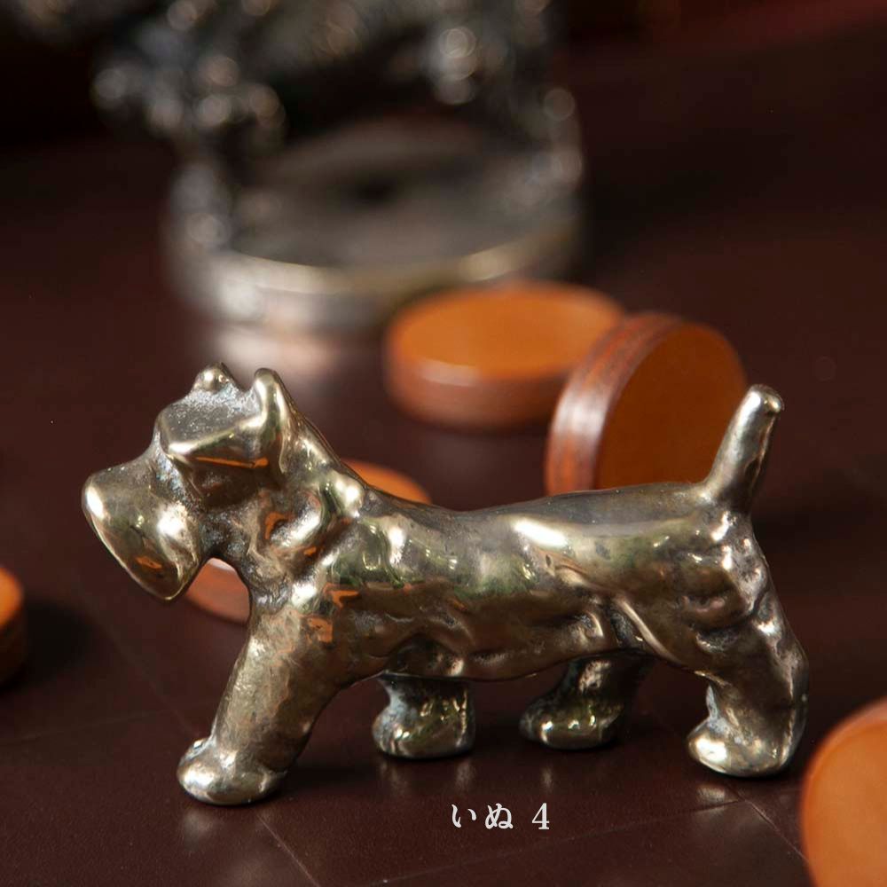 アンティーク イギリスで買い付けた ペーパーウェイトにもおすすめ 真鍮製 置物