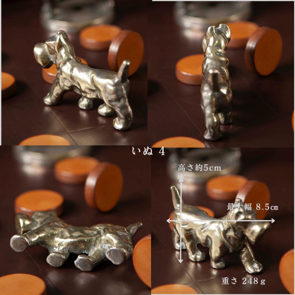 アンティーク イギリスで買い付けた ペーパーウェイトにもおすすめ 真鍮製 置物