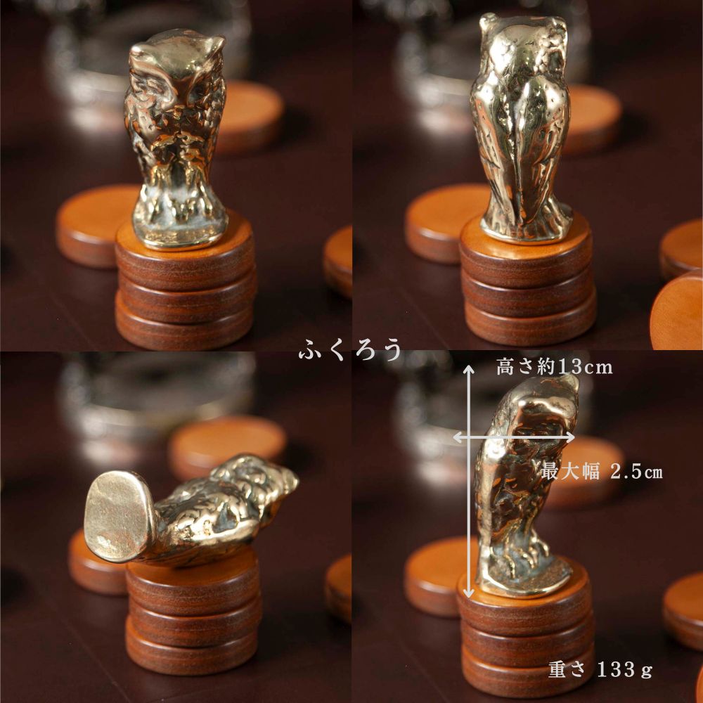 アンティーク イギリスで買い付けた ペーパーウェイトにもおすすめ 真鍮製 置物