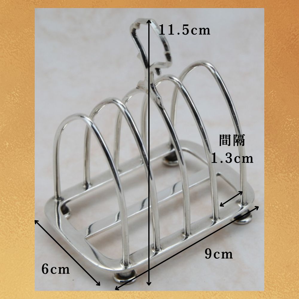 アンティーク イギリスで買い付けた シルバープレート トーストラック