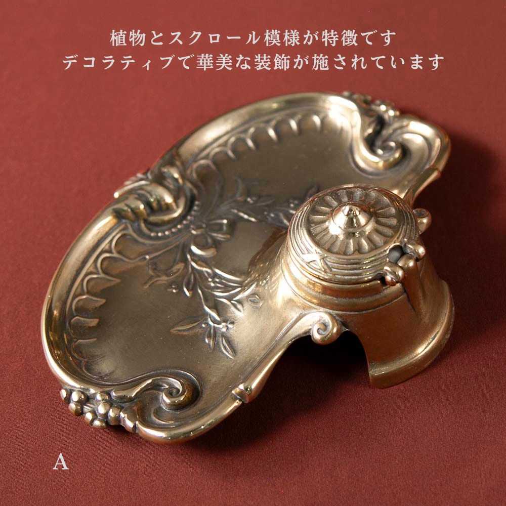 アンティーク イギリスで買い付けた 真ちゅう製 インクボトル＆ペントレイ INKWELL
