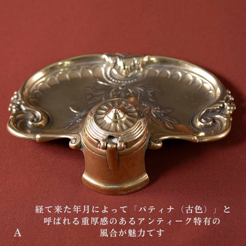 アンティーク イギリスで買い付けた 真ちゅう製 インクボトル＆ペントレイ INKWELL