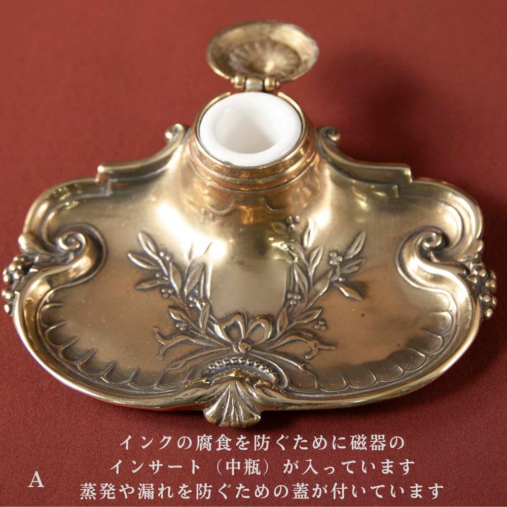 アンティーク イギリスで買い付けた 真ちゅう製 インクボトル＆ペントレイ INKWELL
