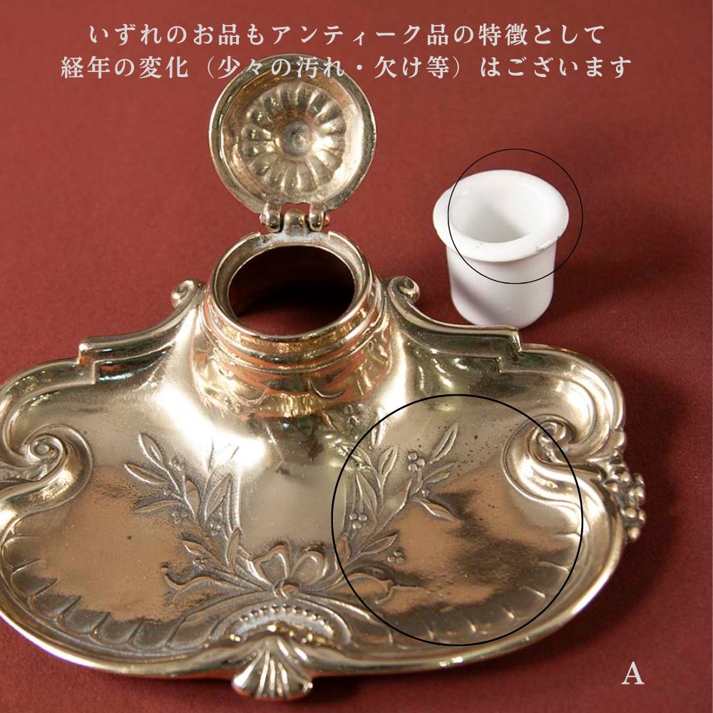 アンティーク イギリスで買い付けた 真ちゅう製 インクボトル＆ペントレイ INKWELL