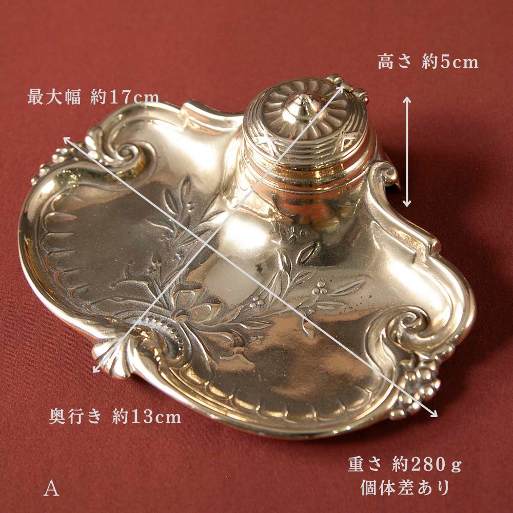 アンティーク イギリスで買い付けた 真ちゅう製 インクボトル＆ペントレイ INKWELL