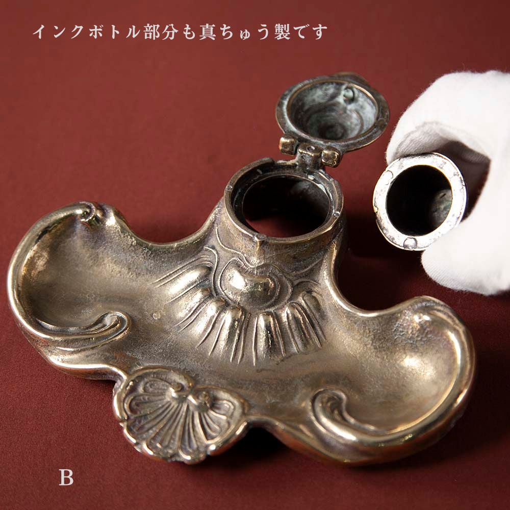 アンティーク イギリスで買い付けた 真ちゅう製 インクボトル＆ペントレイ INKWELL