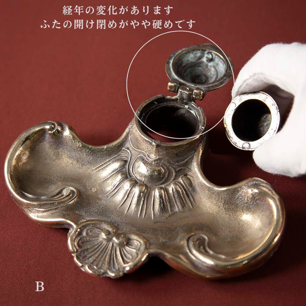 アンティーク イギリスで買い付けた 真ちゅう製 インクボトル＆ペントレイ INKWELL
