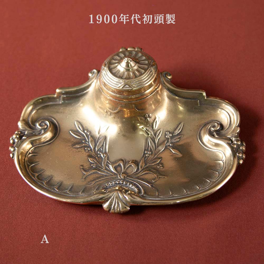 アンティーク イギリスで買い付けた 真ちゅう製 インクボトル＆ペントレイ INKWELL
