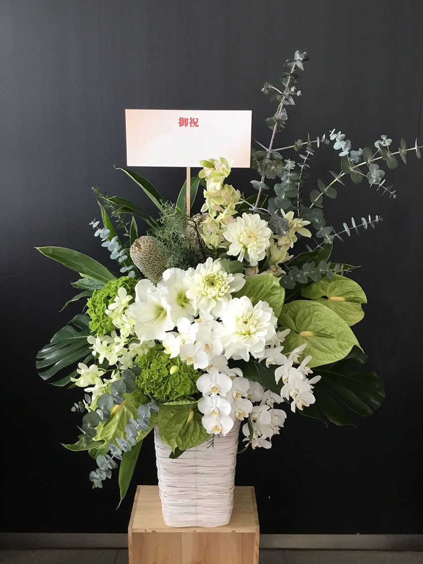 【お祝いアレンジメント】白グリーン