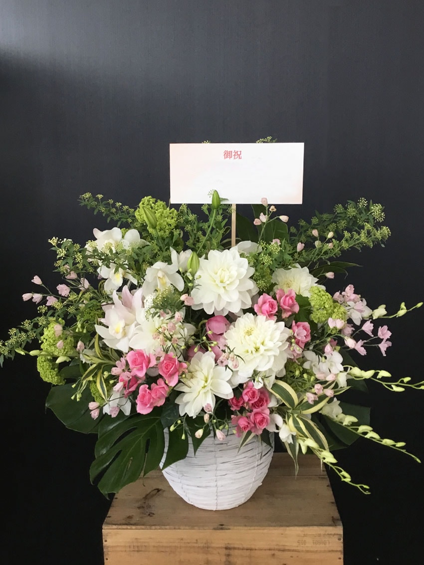 【お祝いアレンジメント】白グリーン×ピンク