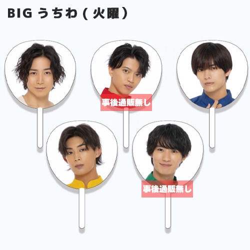猫のひたいほどワイド グッズ よこさ 8周年 感謝祭 グッズ ⑧