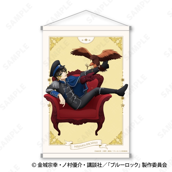 ブルーロック ブルロ ナポレオン ナポレオンジャケット 鷹 糸師冴 100個 ブルーロック ブルロ ナポレオン ナポレオンジャケット 鷹 糸師