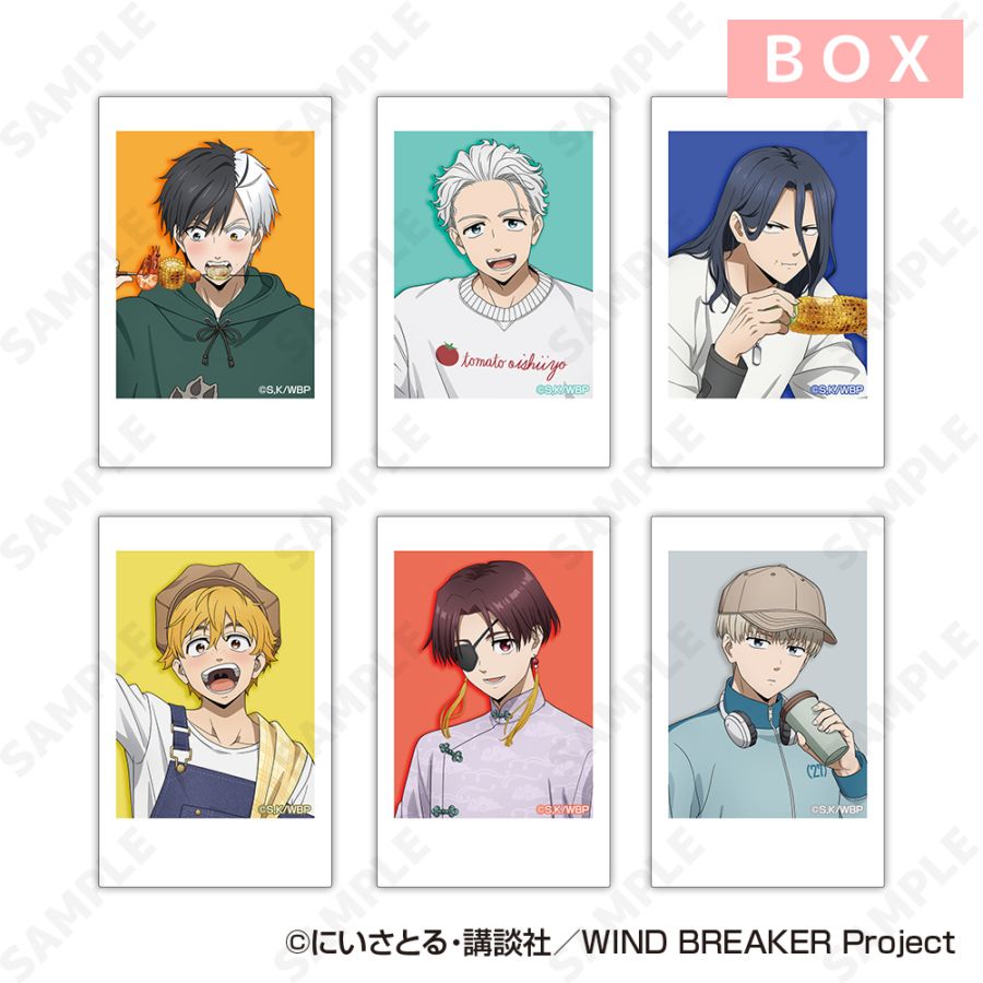 グッズ-カード】WIND BREAKER トレーディング インスタント
