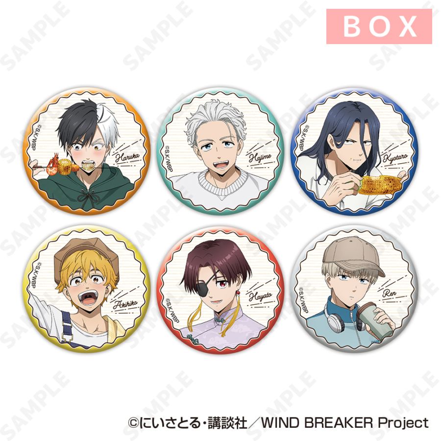 予約販売】WIND BREAKER トレーディング缶バッジ ミニキャラVer