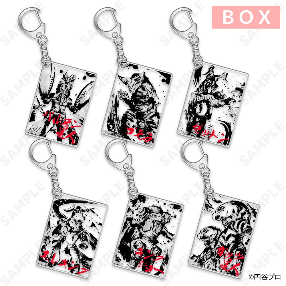 m*o様 （レア）♾️当時物 ブルマァク 朱色成型未塗装 ウルトラ怪獣 ノコギリ m*o様 （レア）♾️当時物 ブルマァク 朱色成型未塗装 ウルトラ