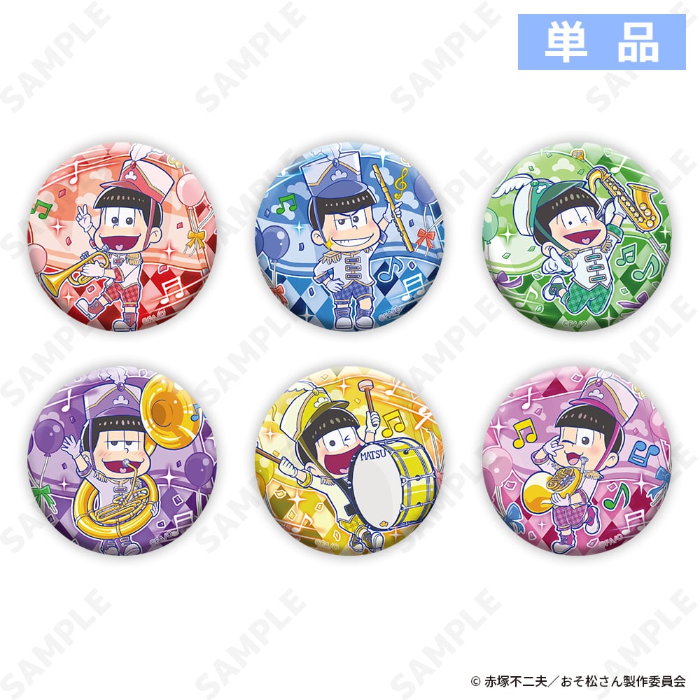 おそ松さん　一松　缶バッジ　60個　まとめ売り（２）　アニメグッズ 作品から探す,おそ松さん | キャラログ-Charalog-