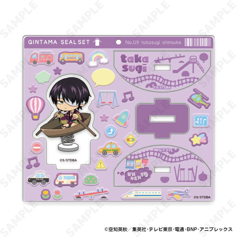 予約販売】銀魂 ゆらつんアクリルスタンド 9.高杉晋助[のりもの