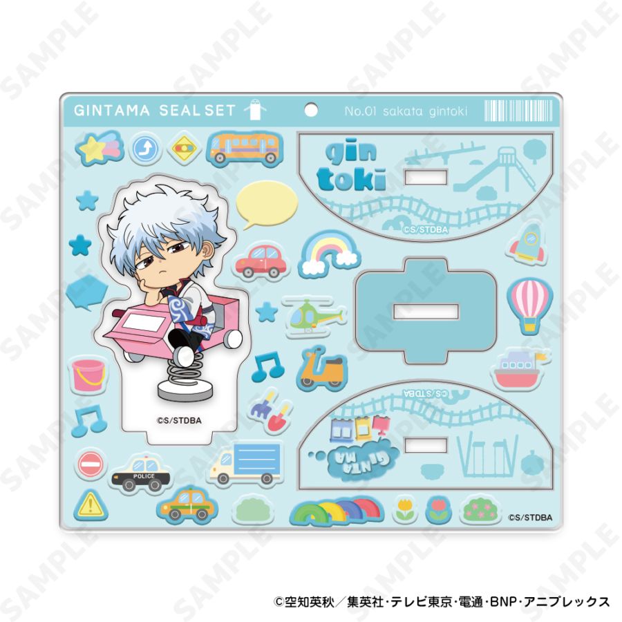 銀魂　キャラクターカードしおりcollection　1～5　銀ちゃんねる 他 銀魂 キャラクターカードしおりcollection 1～5 銀ちゃんねる 他