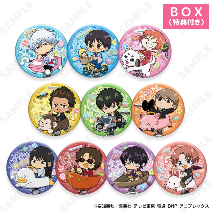 銀魂　ロング缶バッジ　アクスタ　セット 銀魂』コレクション缶バッジ 全種セット （全20種入り
