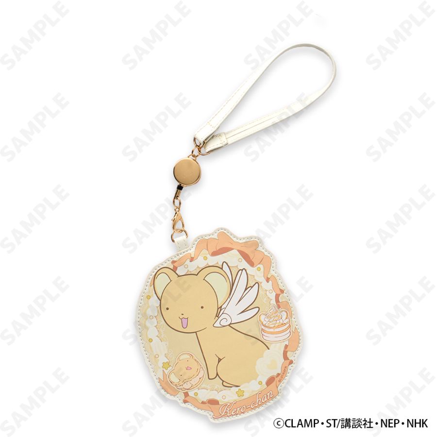 カードキャプターさくら さくら展 ダイカットパスケース　キーホルダー カードキャプターさくら さくら展 ダイカットパスケース
