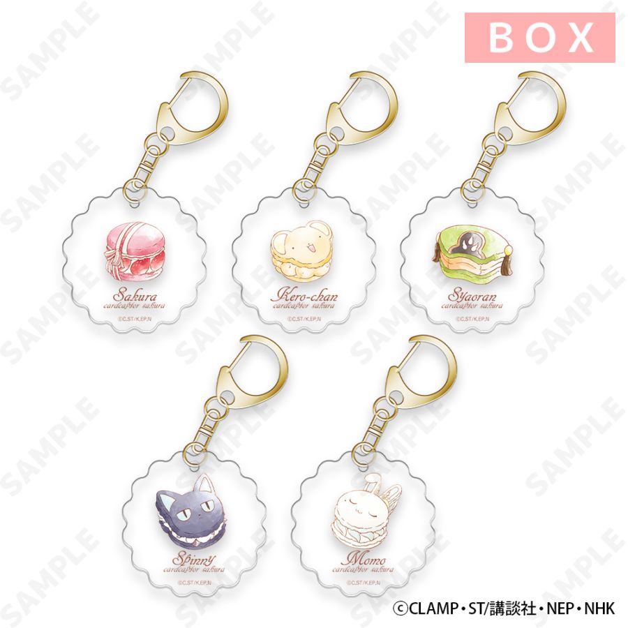 ブルータル アクリルキーホルダー クリアカード 特典 ブルータル アクリルキーホルダー クリアカード 特典 カード